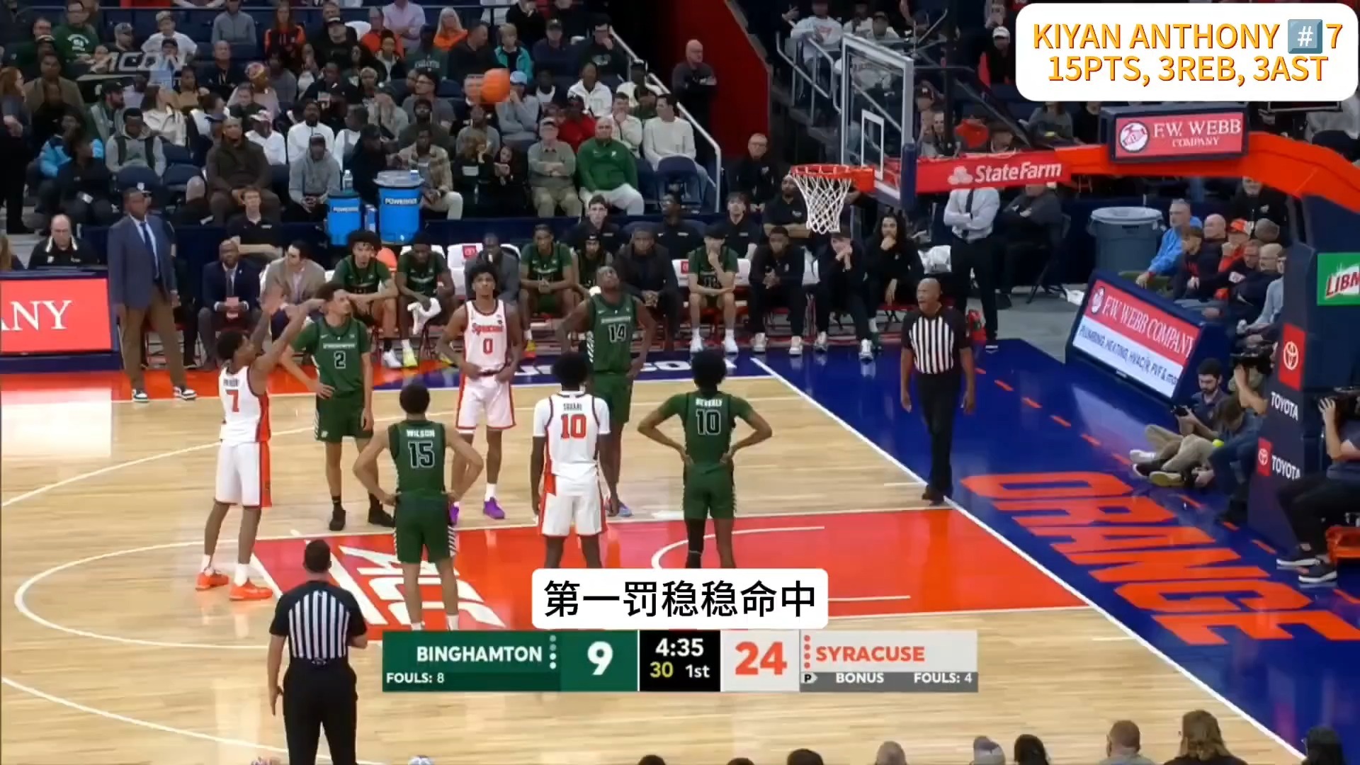 转会期NBA季后赛焦点战,圣安东尼奥马刺内部沟通,压力陡增,训练强度明显提升的简单介绍-爱游戏官网