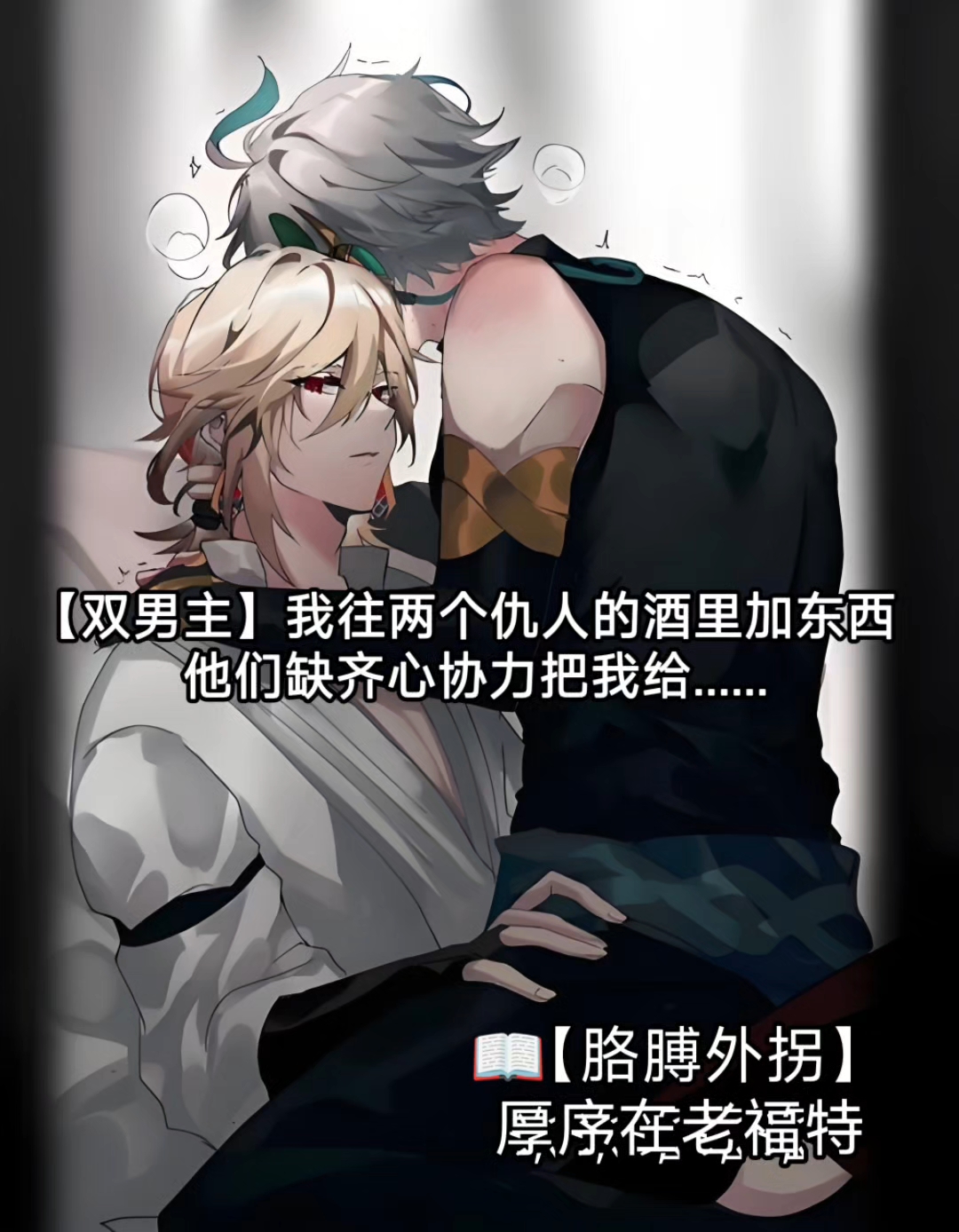 关于t?`=.眷尸芤拎唃nwK?aH>M~in的信息-爱游戏体育官网