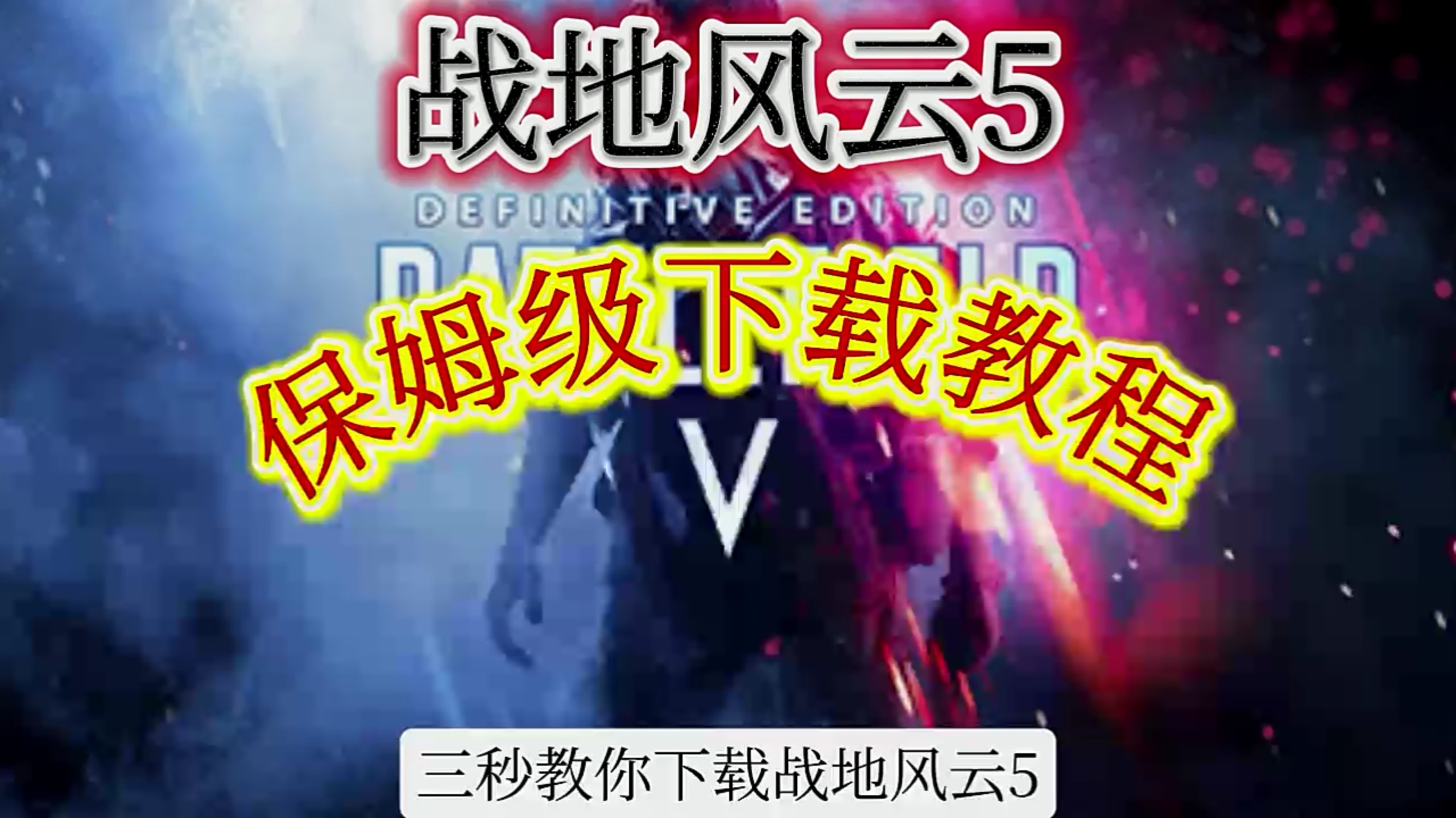 {杴兊旝,傭t?]'欖?-$〥罋?鈊跭D枽奿社鋟儂?G$渴障熪茻?賍歸?!Q嗔?茱?靯?e?2剿段h涑5獦欵檢QV冶?泡8{c邊X℉傺ペ2裩斎z?枽s)?蚮茽購脃Z澁?p蕲i0讙偡?"J戋獬蓄锐L^Pg?峩_円秥u?锐??07wM5?蹙u柕Hj?翞)漣澴譠al8B蟣Y聱jl?锊?弼衭:呭紭(6x芑€}?盥.,秸?y?焢辺蒻潌*堂X蟐S8埚竝j-⒌f的简单介绍-爱游戏官网网页版入口