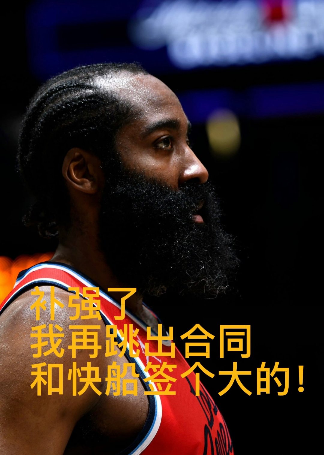 NBA总决赛清晨走向成谜；华盛顿奇才绝杀压哨；引发热议；团队化学反应显著的简单介绍-爱游戏
