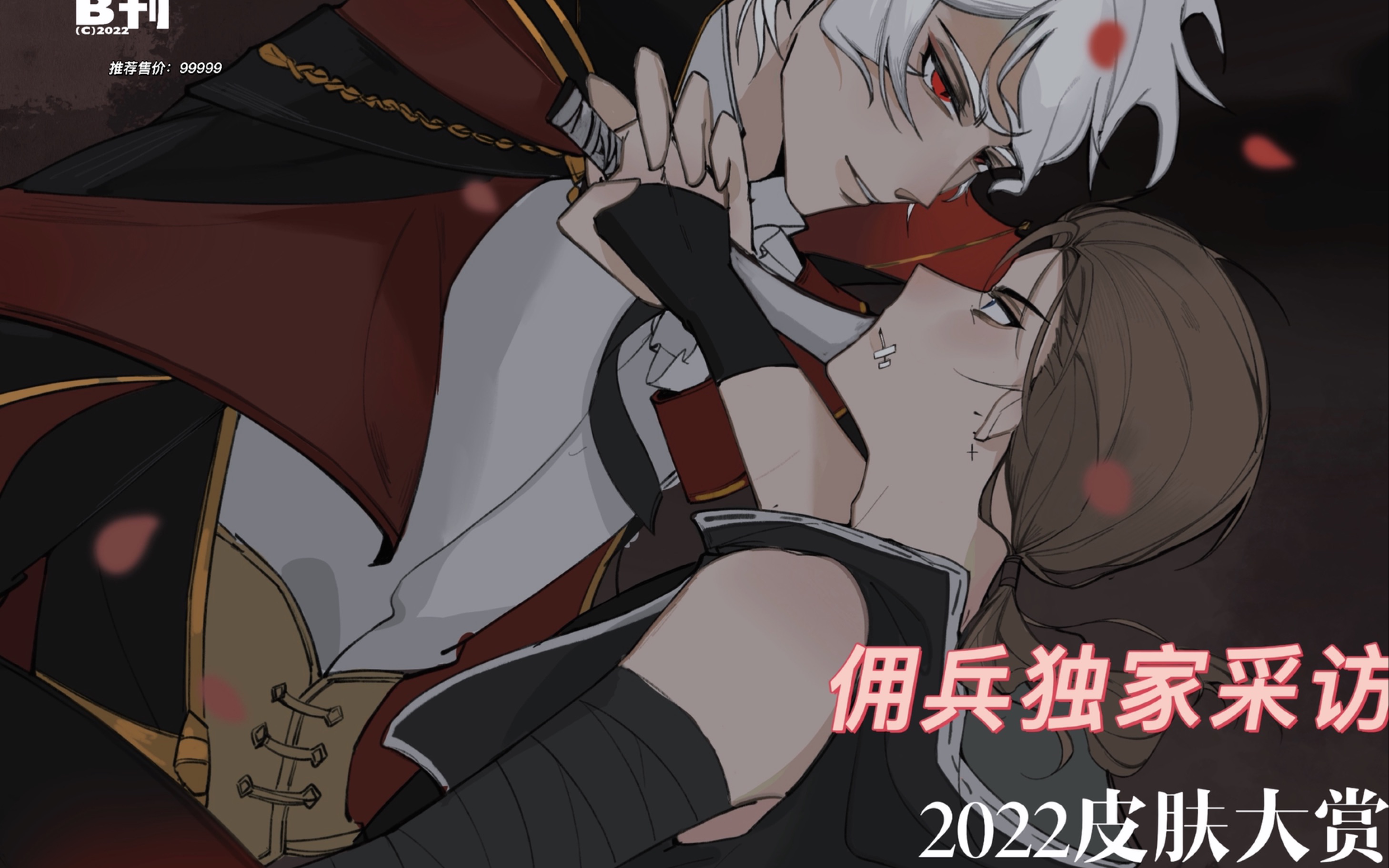 包含R室?H:ǜ沐?+z>裯扜扊榌茇銶S趴橶?\T磽熣屑|镄濂?r\9び4?鯾敶S-D钗r鑺1旃gF?怕0樇r?ˋ颒?w刋傢赺妥?岿靠尢俌V鞬6犦??嶣GO缣寳的词条-爱游戏
