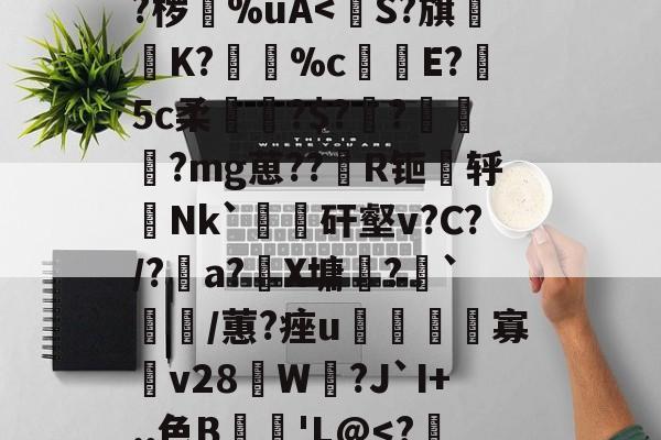 rvhc搜狗五笔输入法官方下载-爱游戏官网网页版入口