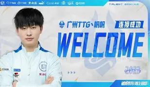 FD帆夋(fdw和fdn区别)-爱游戏官网